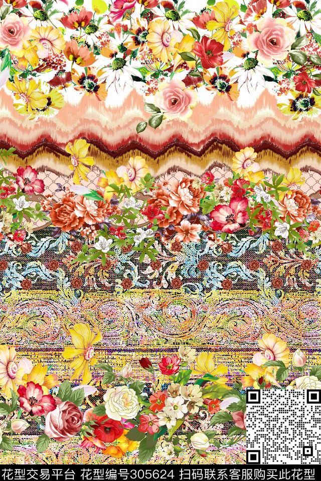 手绘水彩花灰多彩复古数码印花华亿平台下载（图片编号: 305624） - 瓦栏（Walan）