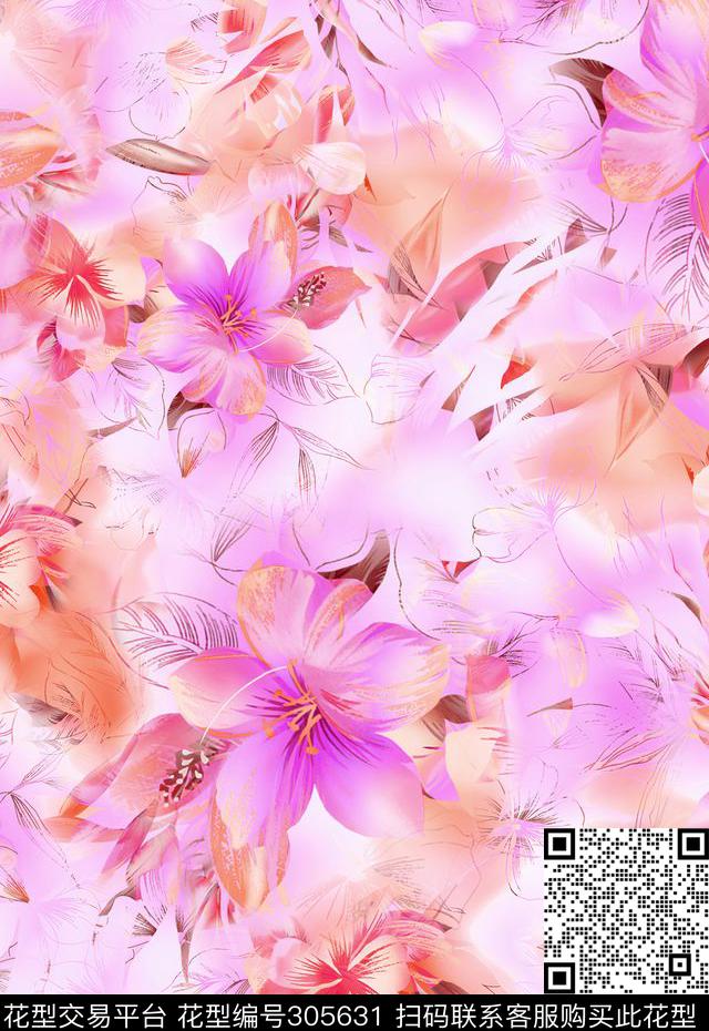 数码印花华亿平台下载（图片编号: 305631） - 瓦栏（Walan）