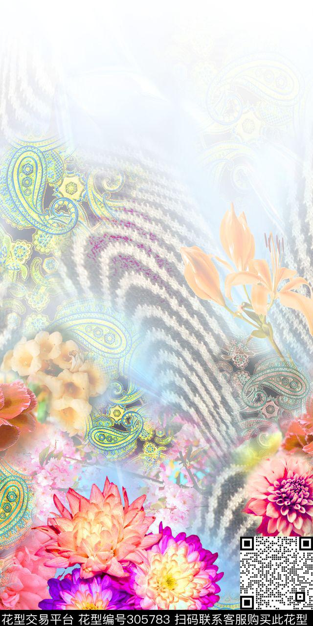 佩斯利涡旋纹摄影写实花卉多彩数码印花华亿平台下载（图片编号: 305783） - 瓦栏（Walan）