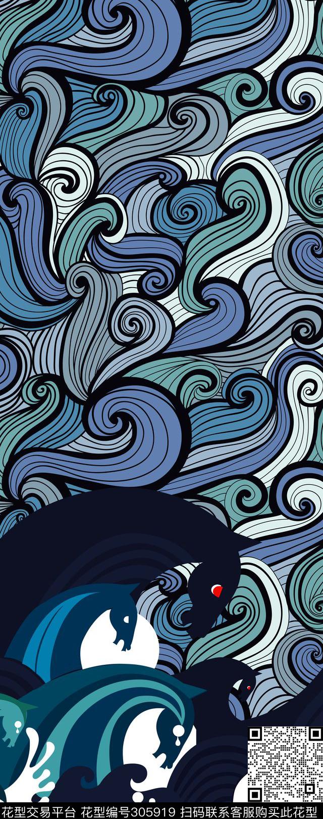 传统印花华亿平台下载（图片编号: 305919） - 瓦栏（Walan）