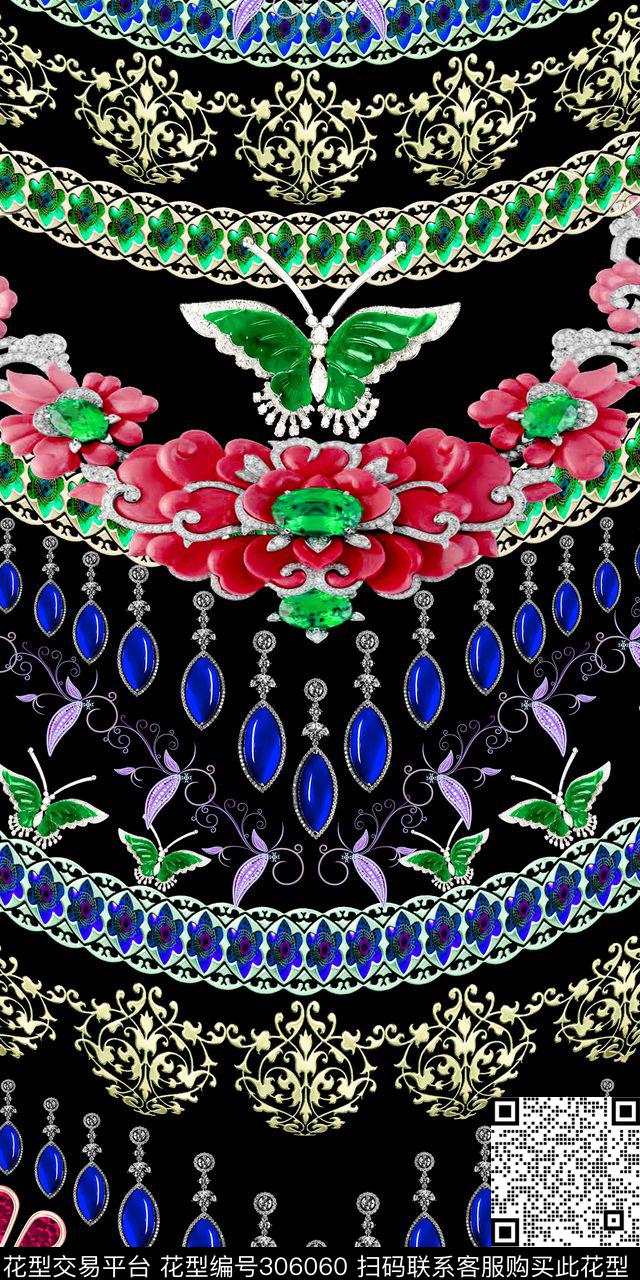 珠宝宝石蝴蝶巴洛克数码印花华亿平台下载（图片编号: 306060） - 瓦栏（Walan）