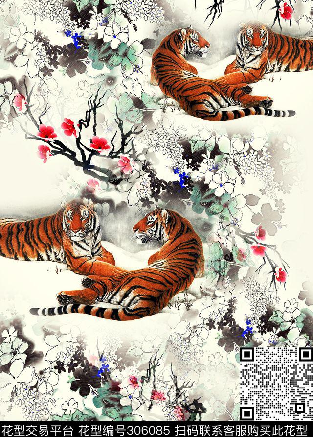 手绘水彩花卉老虎中国分水墨数码印花华亿平台下载（图片编号: 306085） - 瓦栏（Walan）