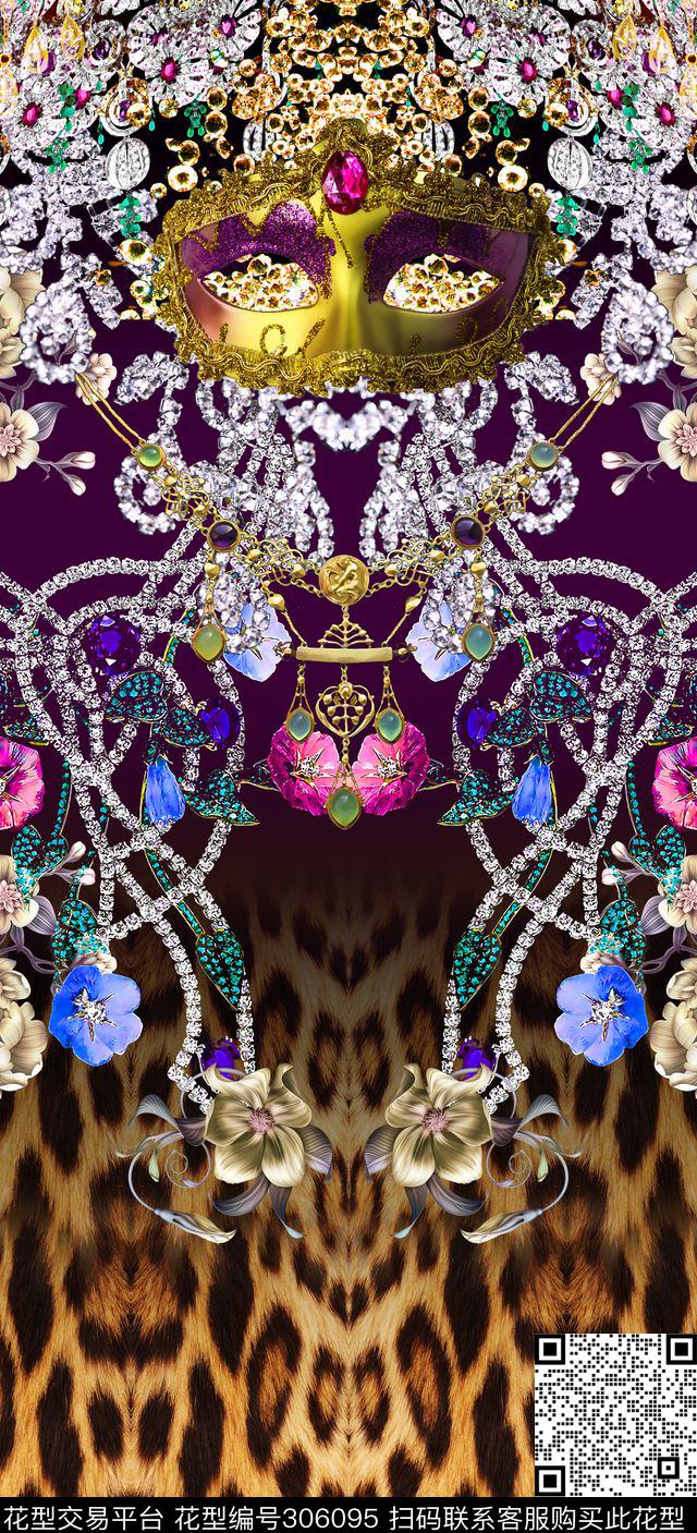 豹纹面具花卉数码印花华亿平台下载（图片编号: 306095） - 瓦栏（Walan）