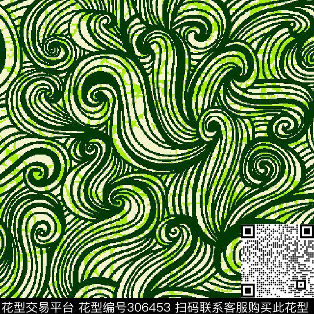 几何线条线条弯曲错觉复古数码印花华亿平台下载（图片编号: 306453） - 瓦栏（Walan）