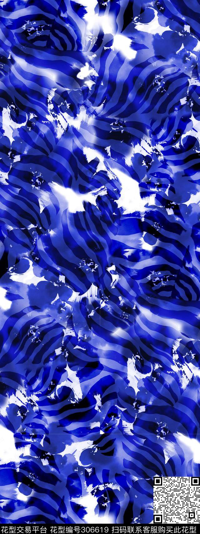 手绘水彩泼墨肌理斑马纹剪影数码印花华亿平台下载（图片编号: 306619） - 瓦栏（Walan）