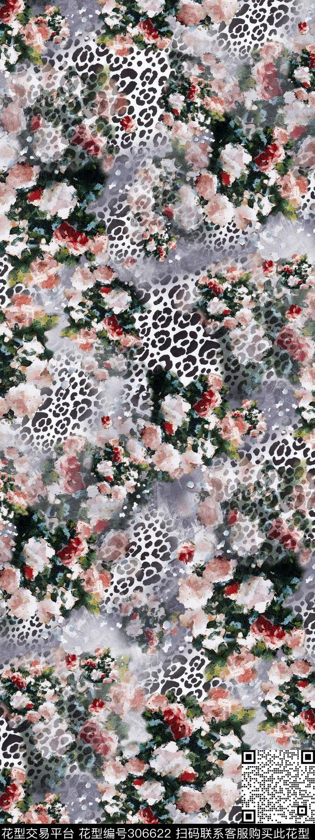 数码印花华亿平台下载（图片编号: 306622） - 瓦栏（Walan）