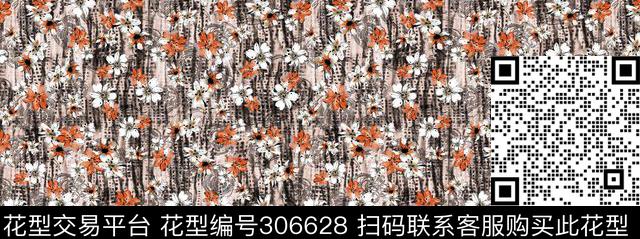 手绘水彩花卉抽象写意数码印花华亿平台下载（图片编号: 306628） - 瓦栏（Walan）