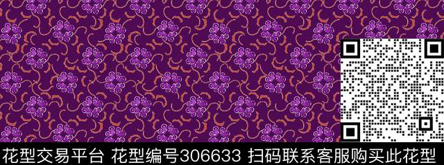 复古花卉简约时尚传统印花华亿平台下载（图片编号: 306633） - 瓦栏（Walan）