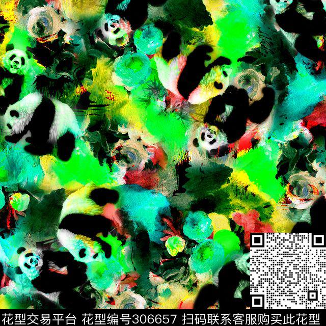 熊猫撞色炫彩数码印花华亿平台下载（图片编号: 306657） - 瓦栏（Walan）