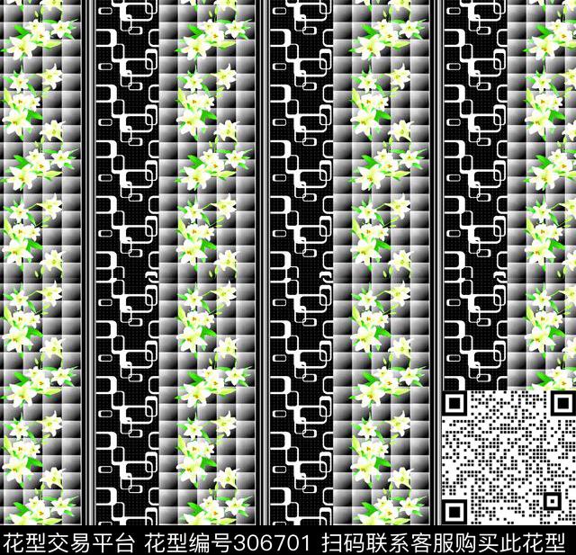 数码印花华亿平台下载（图片编号: 306701） - 瓦栏（Walan）