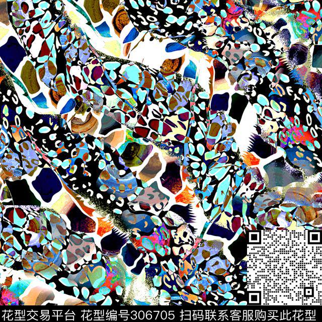 几何色块炫彩豹纹时尚数码印花华亿平台下载（图片编号: 306705） - 瓦栏（Walan）