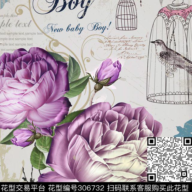 数码印花华亿平台下载（图片编号: 306732） - 瓦栏（Walan）