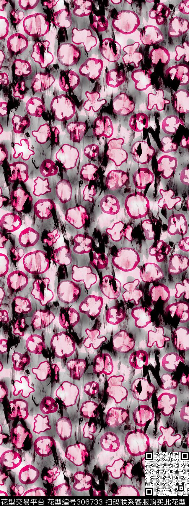 数码印花华亿平台下载（图片编号: 306733） - 瓦栏（Walan）