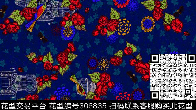 几何花卉小碎花数码印花华亿平台下载（图片编号: 306835） - 瓦栏（Walan）