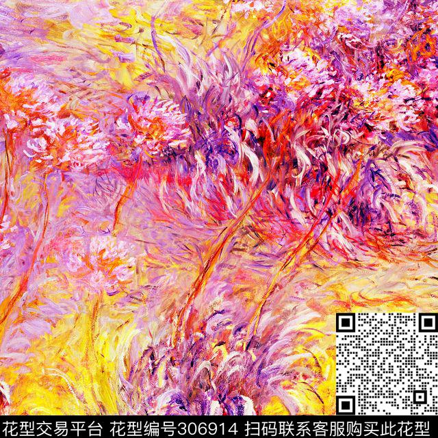 数码印花华亿平台下载（图片编号: 306914） - 瓦栏（Walan）