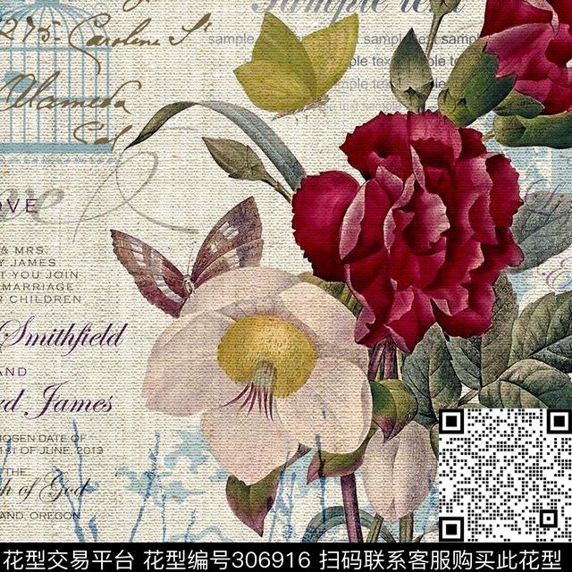 数码印花华亿平台下载（图片编号: 306916） - 瓦栏（Walan）