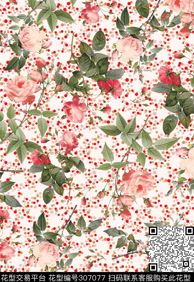 水彩花卉玫瑰碎花点缀数码印花华亿平台下载（图片编号: 307077） - 瓦栏（Walan）