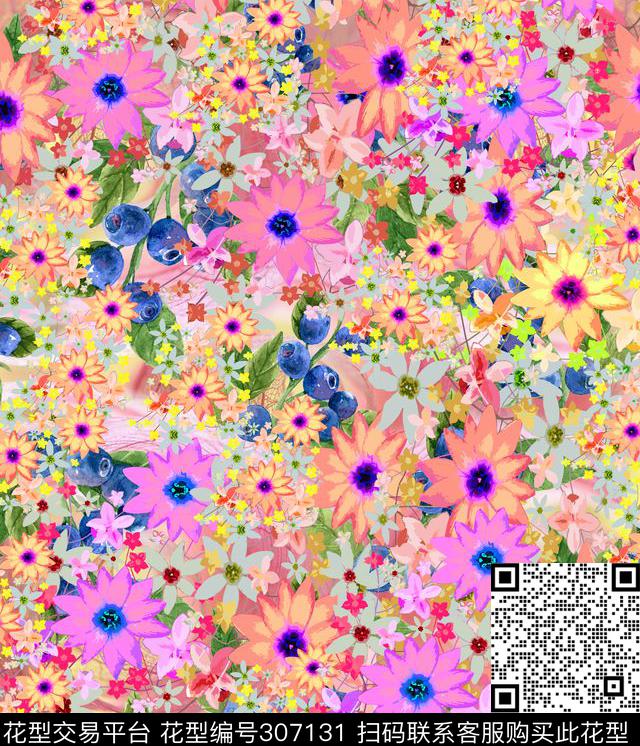 自然花朵果实数码印花华亿平台下载（图片编号: 307131） - 瓦栏（Walan）