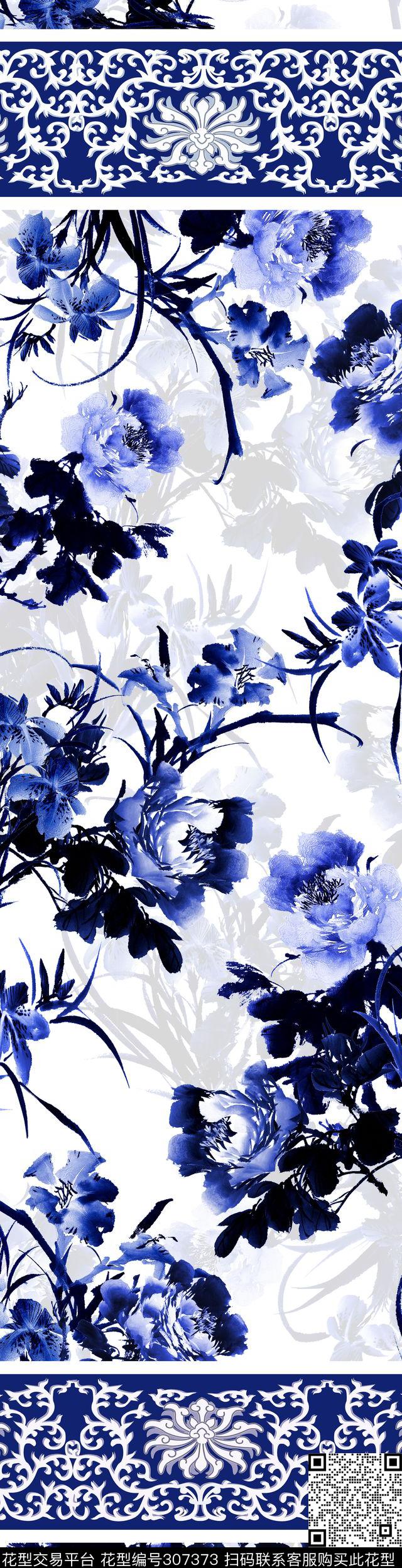 素雅青花瓷中国风数码印花华亿平台下载（图片编号: 307373） - 瓦栏（Walan）
