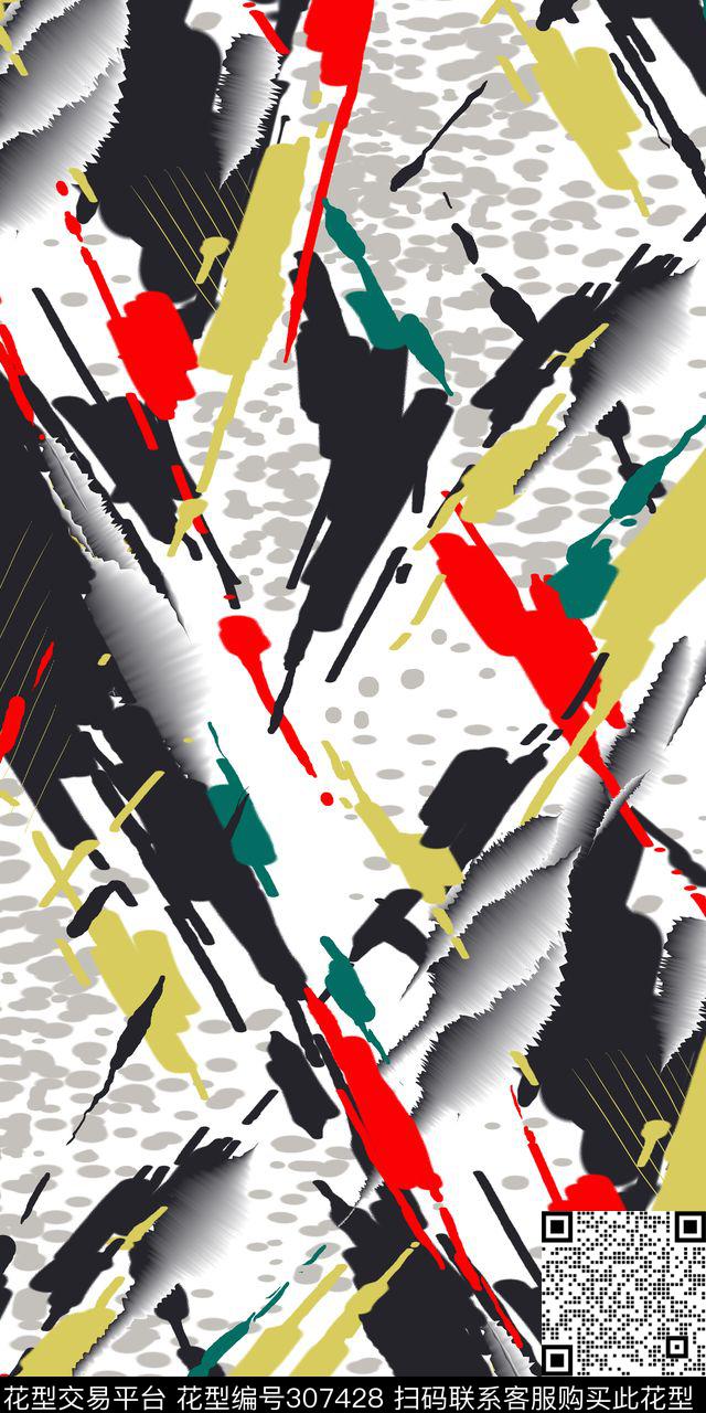 几何色块多彩撞色传统印花华亿平台下载（图片编号: 307428） - 瓦栏（Walan）