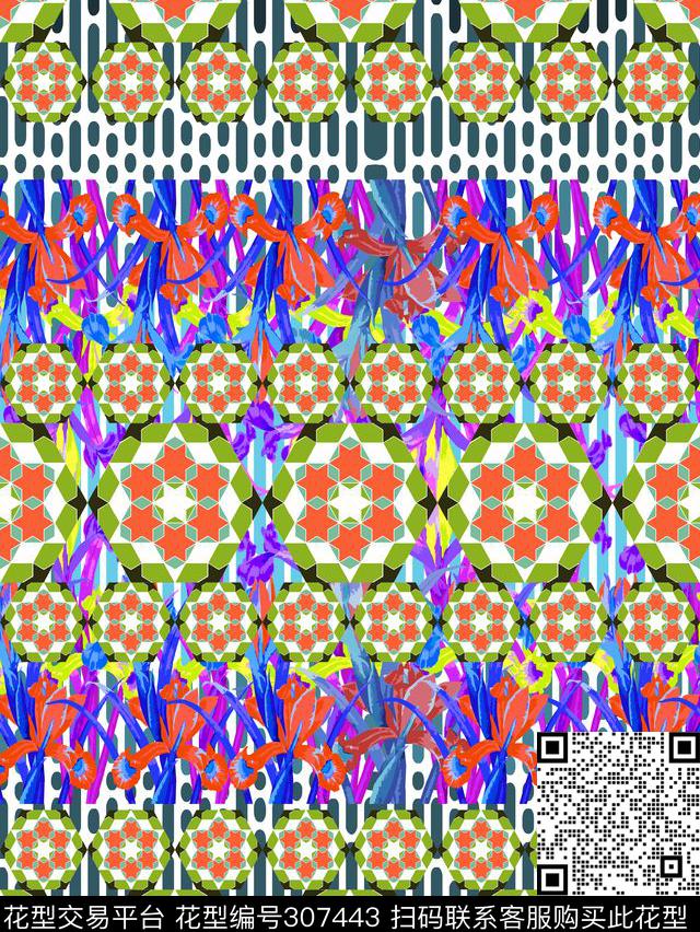 几何图形星形多彩传统印花华亿平台下载（图片编号: 307443） - 瓦栏（Walan）