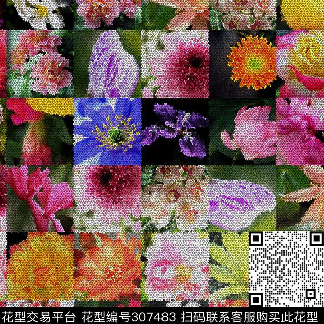 ♥红桃A〖花鸟天堂〗数码印花华亿平台下载（图片编号: 307483） - 瓦栏（Walan）