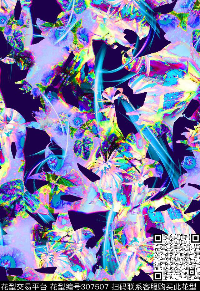 几何色块多彩花卉数码印花华亿平台下载（图片编号: 307507） - 瓦栏（Walan）