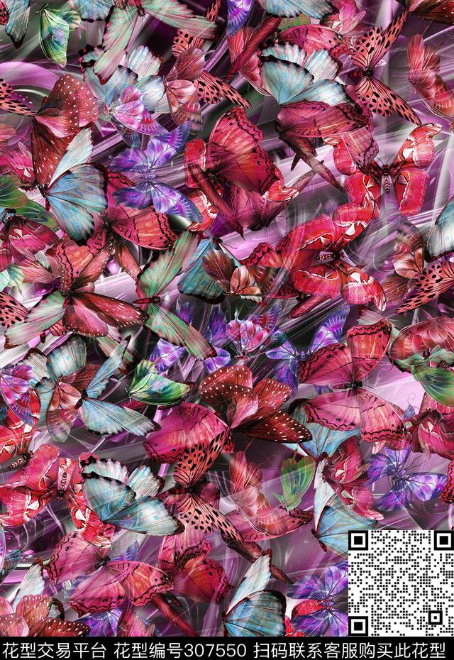 蝴蝶幻影油画数码印花华亿平台下载（图片编号: 307550） - 瓦栏（Walan）