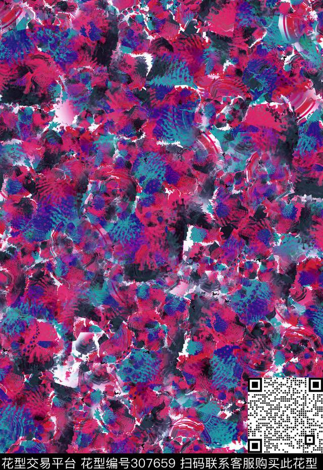 数码印花华亿平台下载（图片编号: 307659） - 瓦栏（Walan）