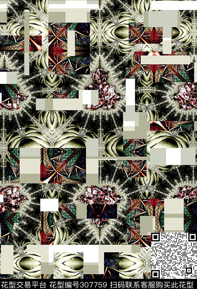马赛克几何图形抽象复古数码印花华亿平台下载（图片编号: 307759） - 瓦栏（Walan）