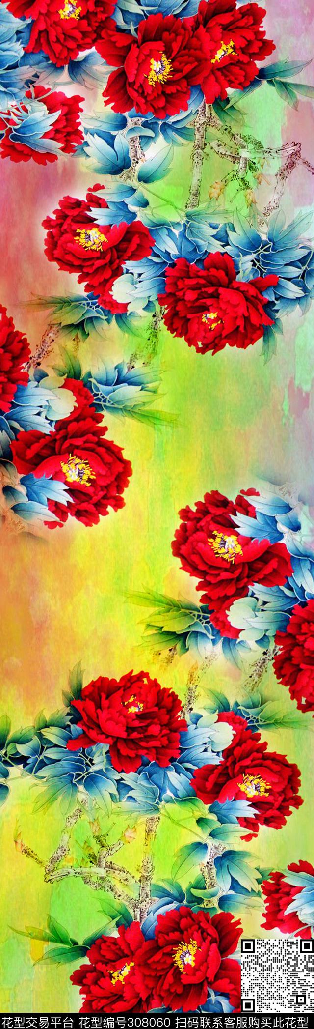 牡丹花卉渐变数码印花华亿平台下载（图片编号: 308060） - 瓦栏（Walan）