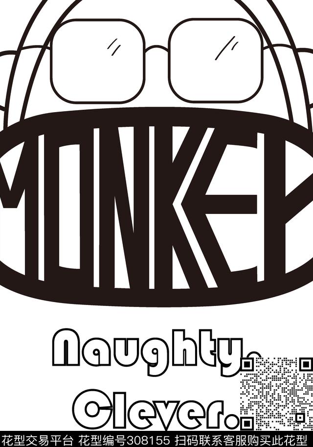 印花华亿平台下载（图片编号: 308155） - 瓦栏（Walan）