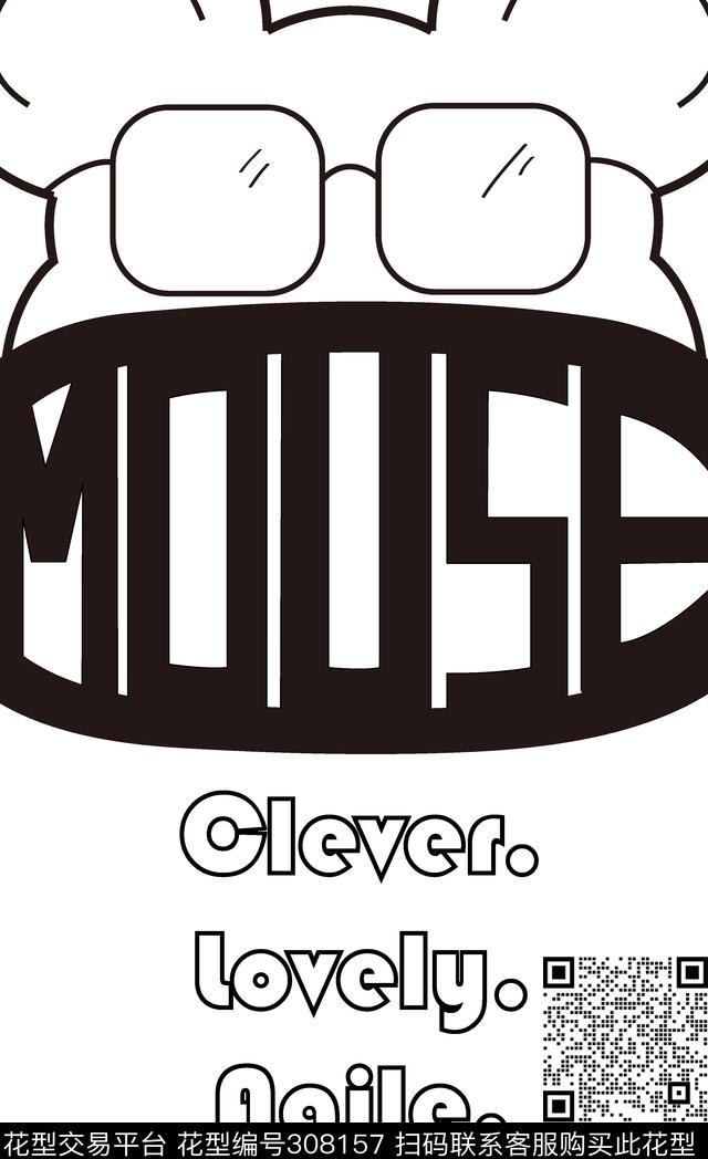 印花华亿平台下载（图片编号: 308157） - 瓦栏（Walan）