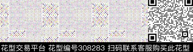 传统印花华亿平台下载（图片编号: 308283） - 瓦栏（Walan）