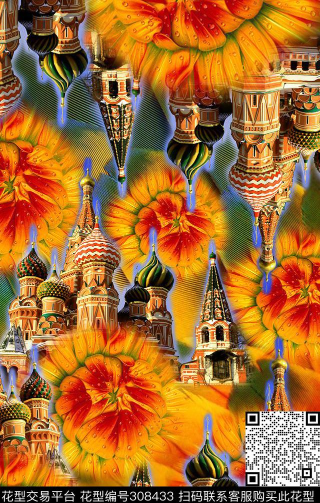 数码印花华亿平台下载（图片编号: 308433） - 瓦栏（Walan）