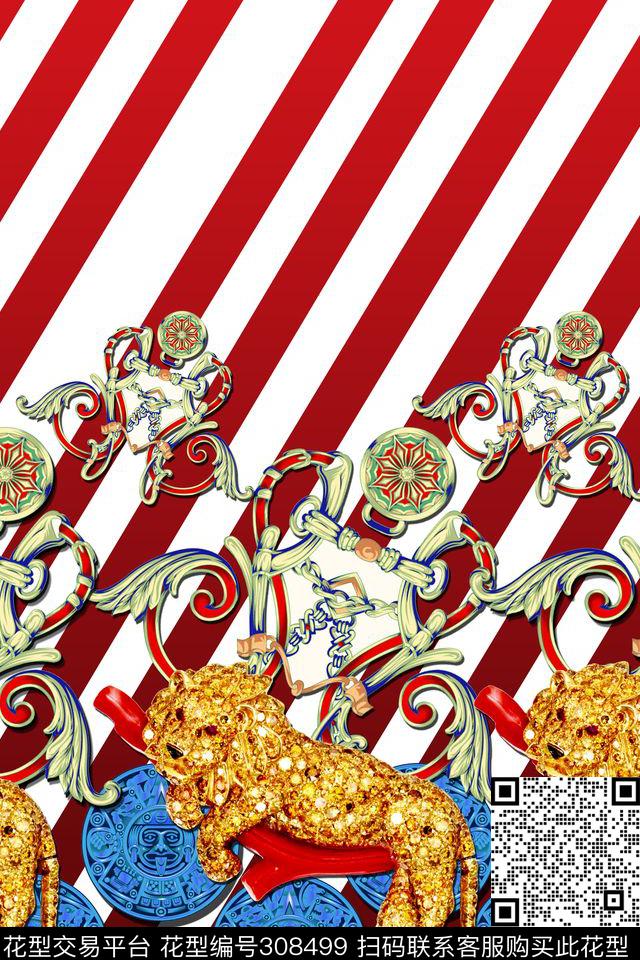 条纹狮子珠宝宝石数码印花华亿平台下载（图片编号: 308499） - 瓦栏（Walan）