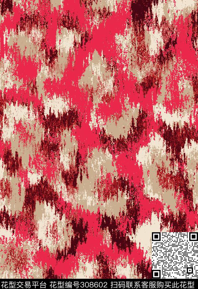 抽象动物纹传统印花华亿平台下载（图片编号: 308602） - 瓦栏（Walan）