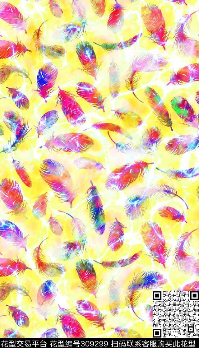 羽毛多彩男装数码印花华亿平台下载（图片编号: 309299） - 瓦栏（Walan）