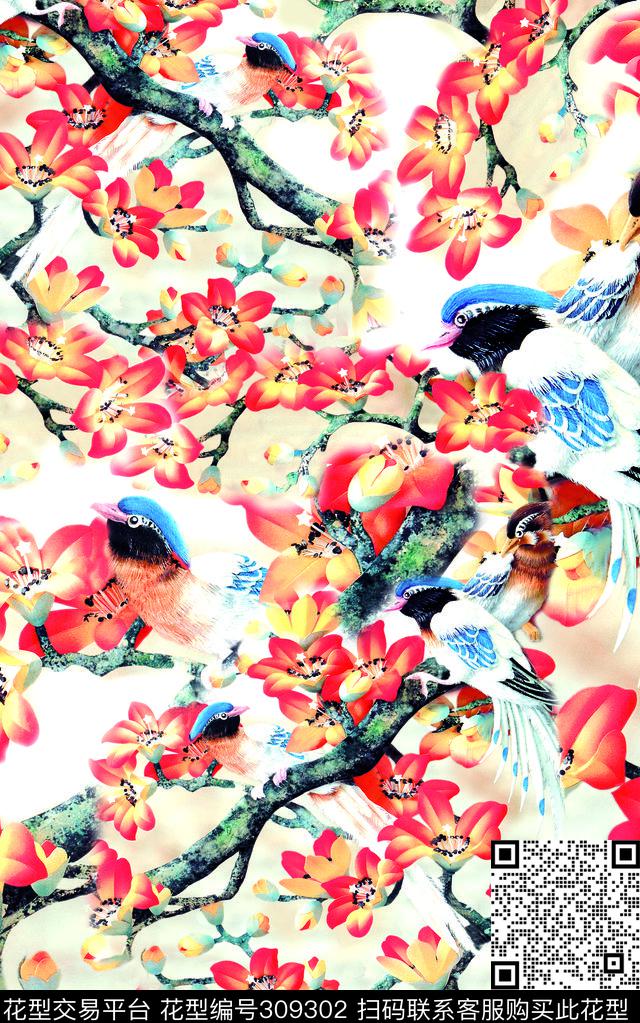 U-植物花卉/Botany数码印花华亿平台下载（图片编号: 309302） - 瓦栏（Walan）