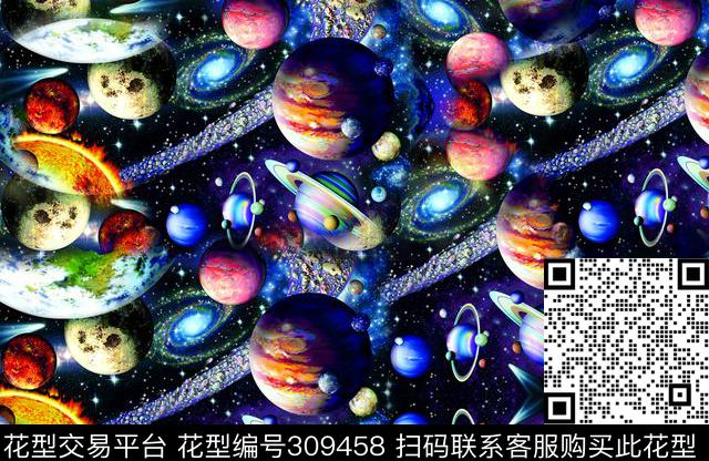 ♥红桃A〖抽象个性〗数码印花华亿平台下载（图片编号: 309458） - 瓦栏（Walan）