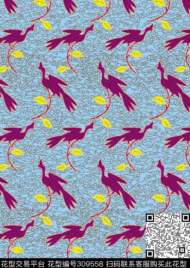 女装丝巾包数码印花华亿平台下载（图片编号: 309558） - 瓦栏（Walan）