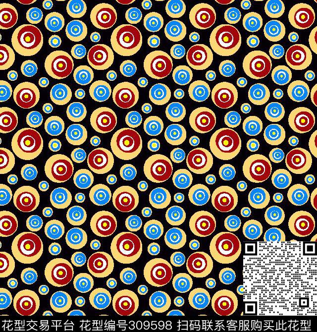 女装丝巾男装数码印花华亿平台下载（图片编号: 309598） - 瓦栏（Walan）