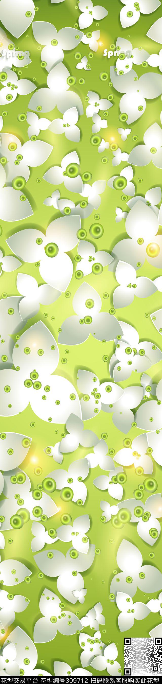 家纺数码印花华亿平台下载（图片编号: 309712） - 瓦栏（Walan）