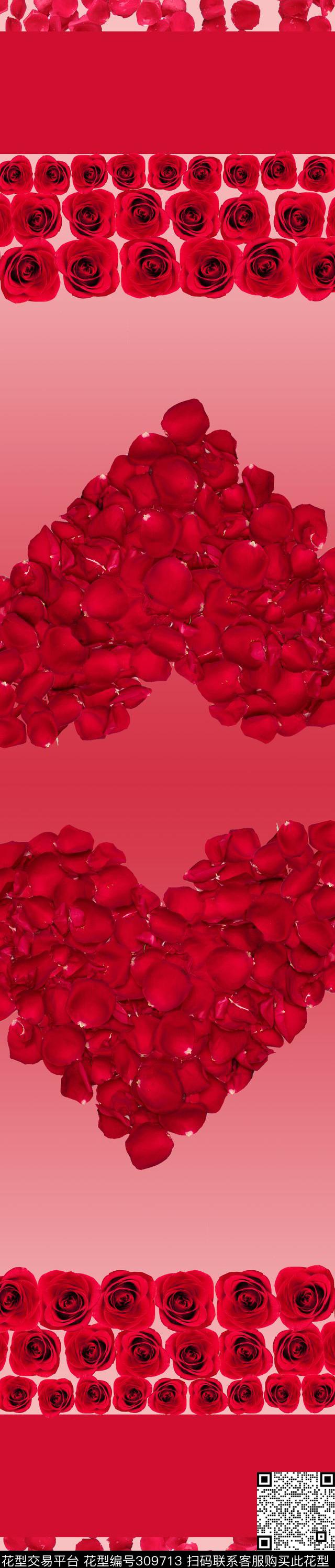 家纺数码印花华亿平台下载（图片编号: 309713） - 瓦栏（Walan）