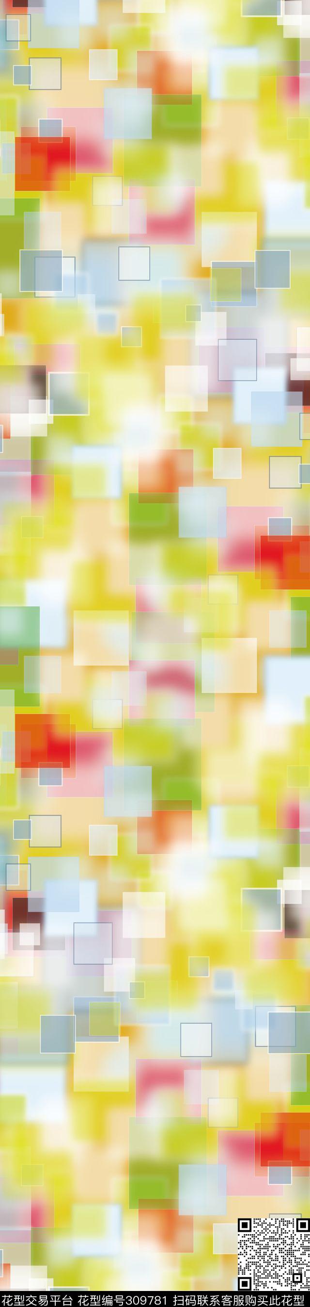 家纺数码印花华亿平台下载（图片编号: 309781） - 瓦栏（Walan）