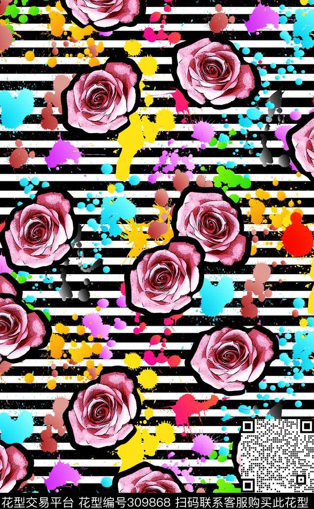 数码印花华亿平台下载（图片编号: 309868） - 瓦栏（Walan）