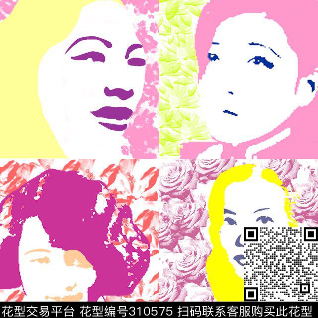 数码印花华亿平台下载（图片编号: 310575） - 瓦栏（Walan）