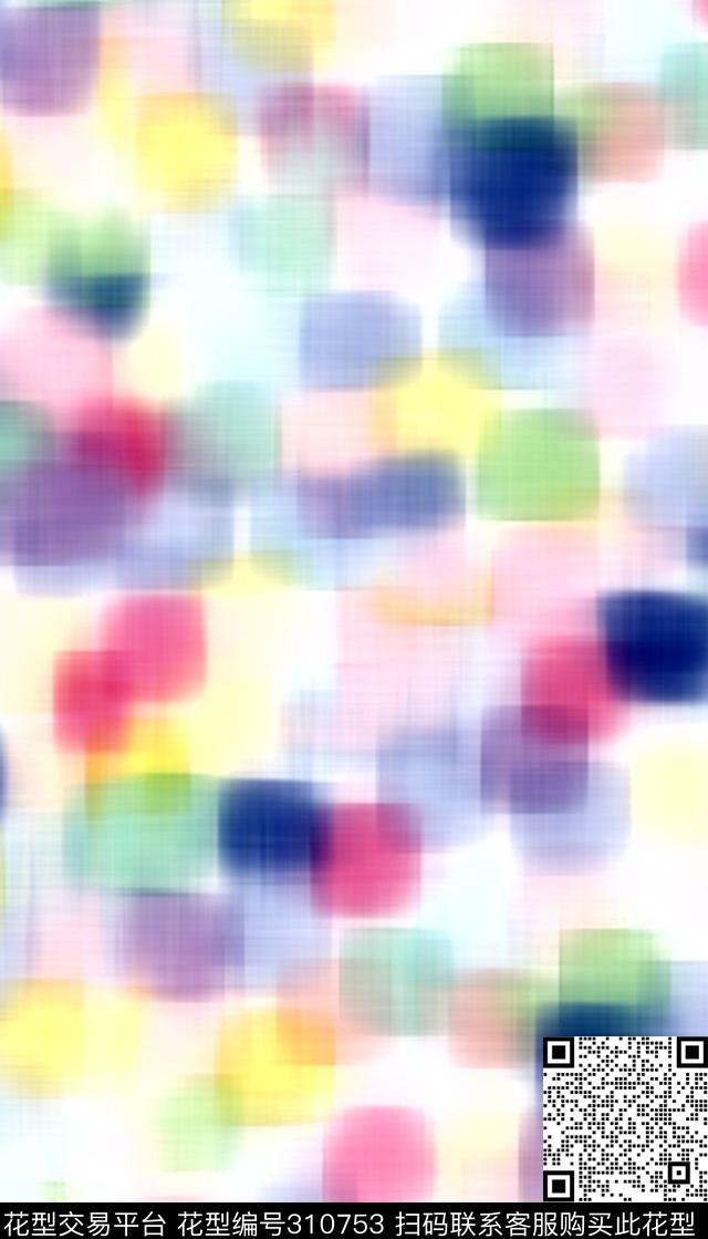 B-抽象纹理/Abstract数码印花华亿平台下载（图片编号: 310753） - 瓦栏（Walan）