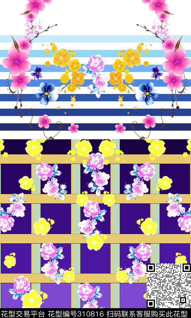 定位数码印花华亿平台下载（图片编号: 310816） - 瓦栏（Walan）