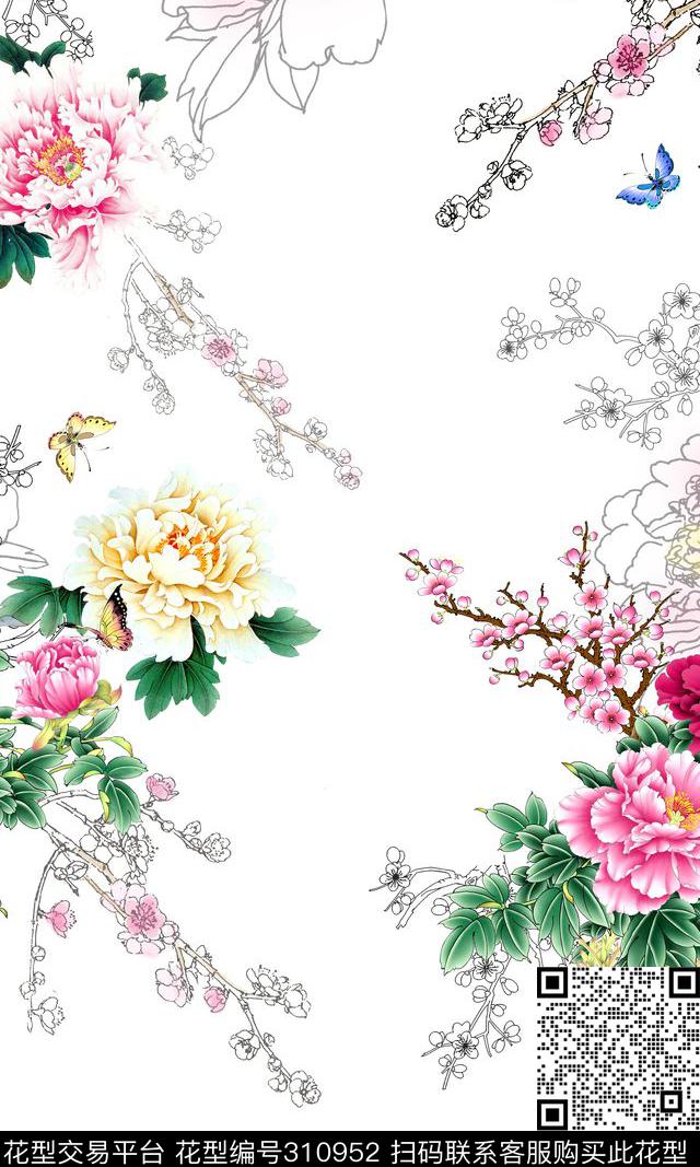 定位数码印花华亿平台下载（图片编号: 310952） - 瓦栏（Walan）